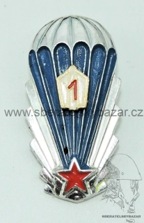 Výkonnostní odznak výsadkářský - 1